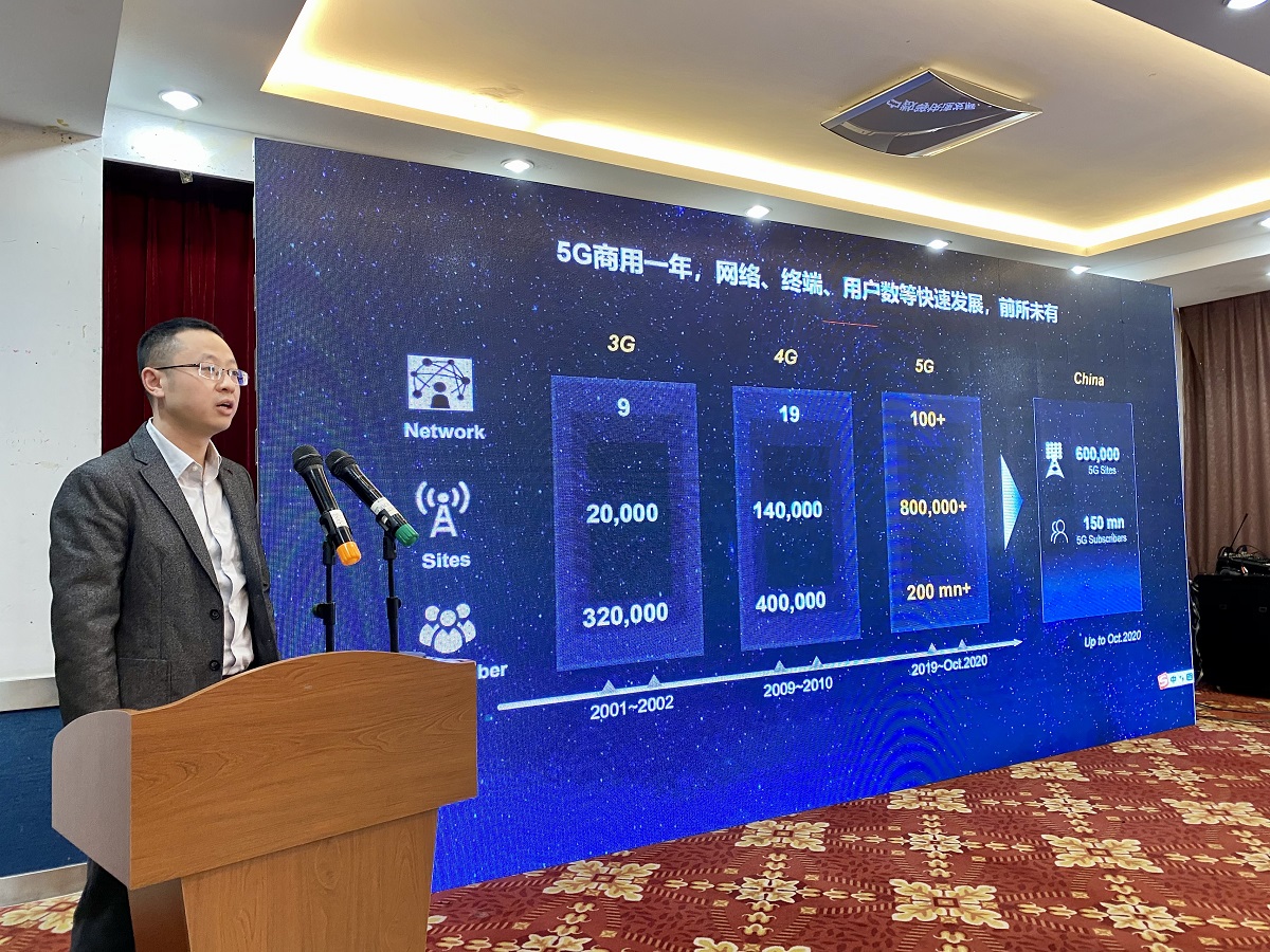 5g影讯5g天线在线观看免费视频/5g影讯5g天线在线观看免费视频网站