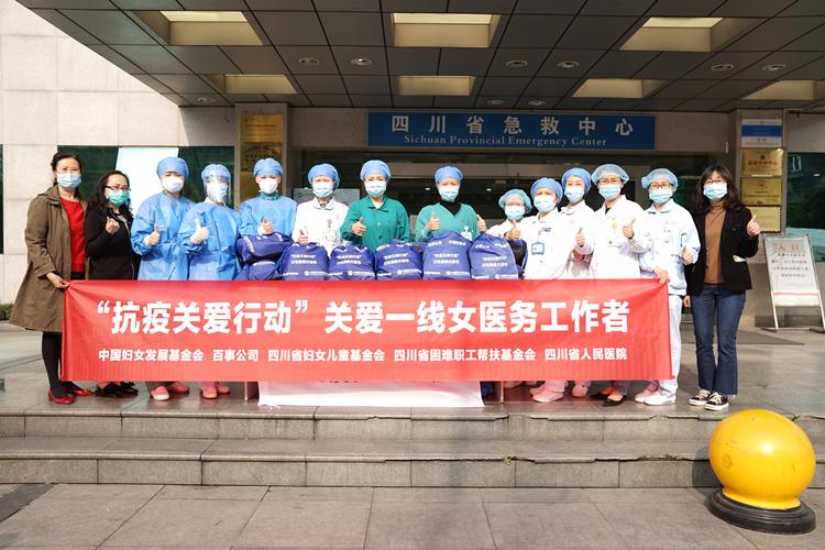 【成都:疫情防控形势依然严峻,成都疫情从疫情开始管控到封城到解】 【成都:疫情防控形势依然严峻,成都疫情从疫情开始管控到封城到解】
