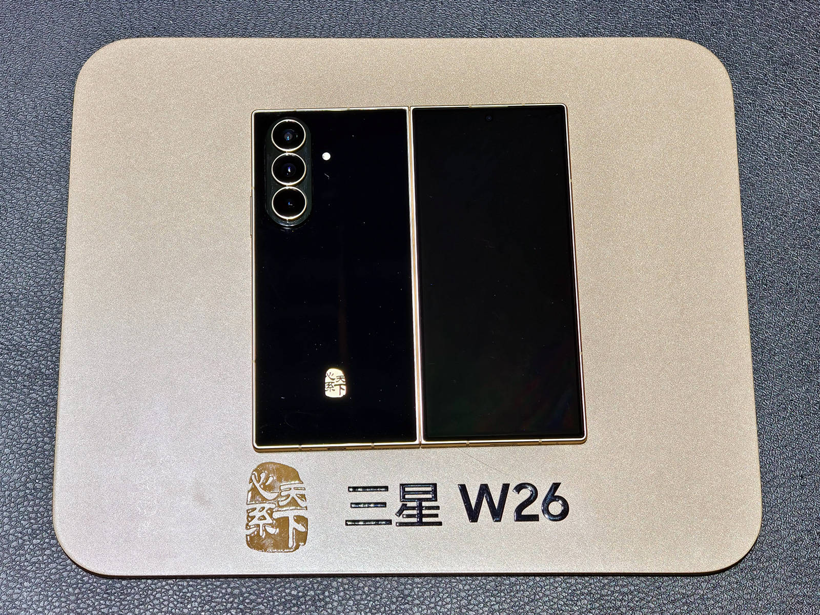 【三星手机价格大全最新款,三星手机最新款2025款价格表】 【三星手机价格大全最新款,三星手机最新款2025款价格表】