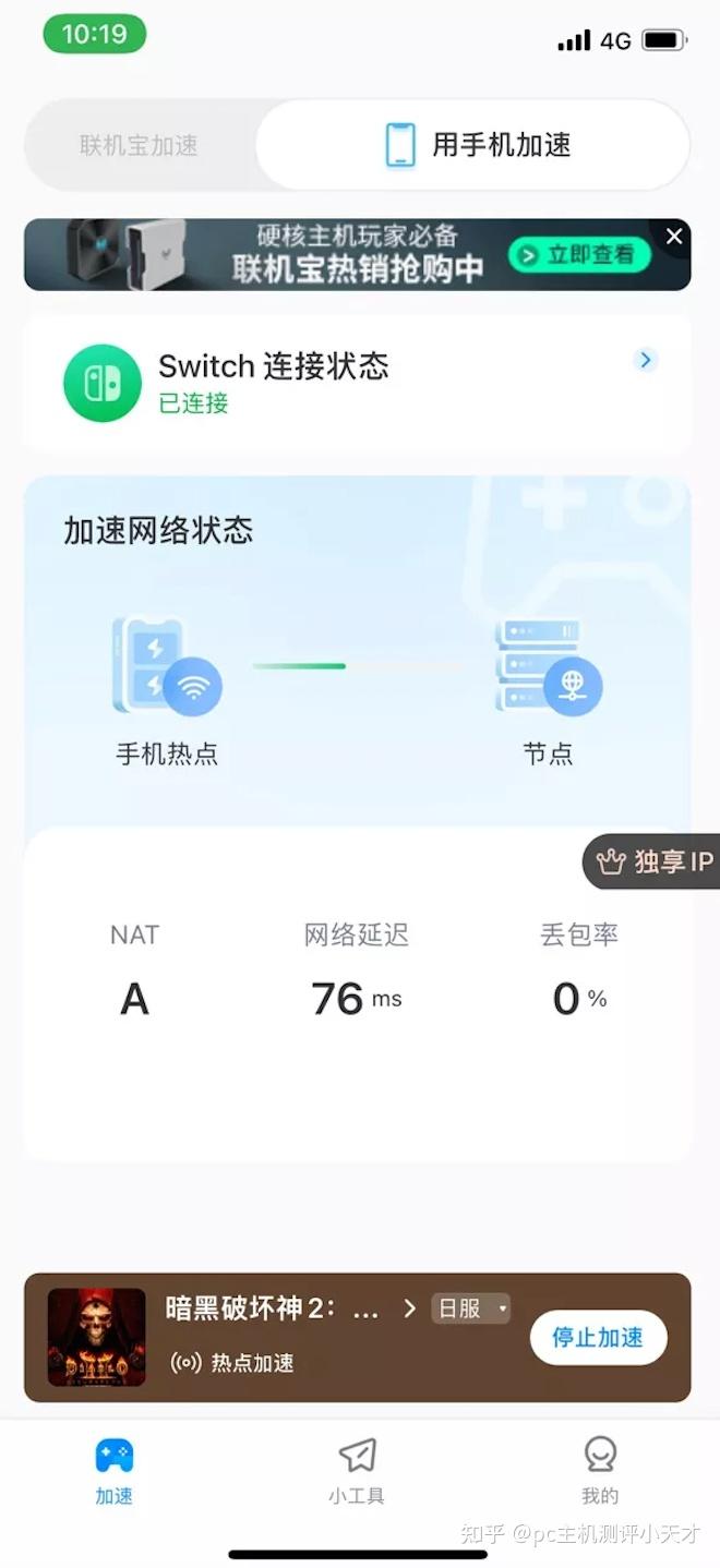switch语句中default（Switch语句中,必须有else吗）