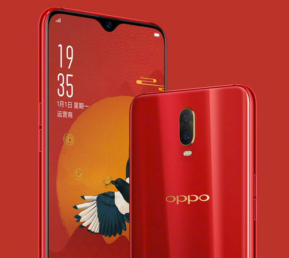 oppor17手机上市时间和售价/oppor17上市时间及价格是哪一年