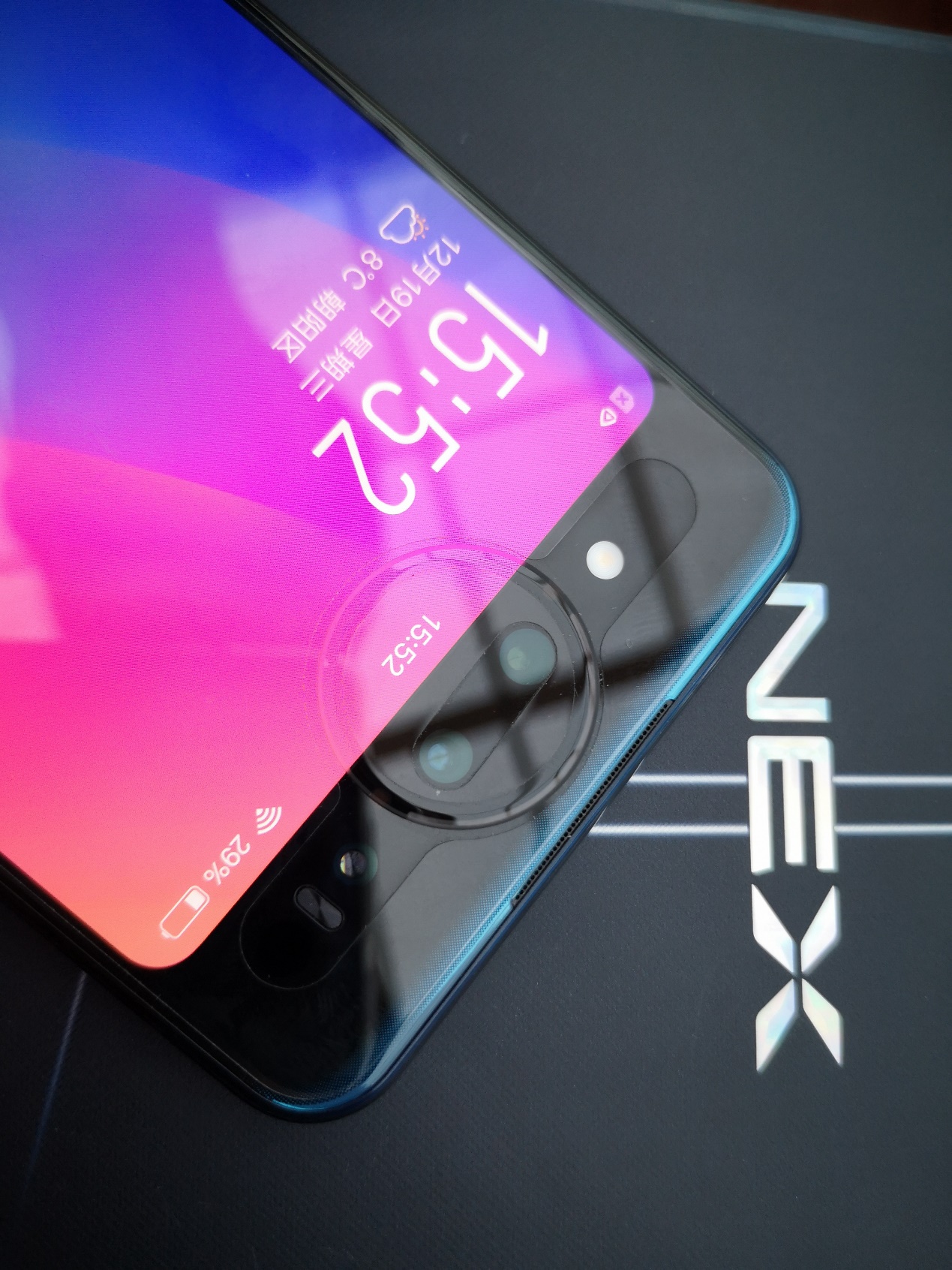 【nex双屏版,nex双屏版拆机图解】