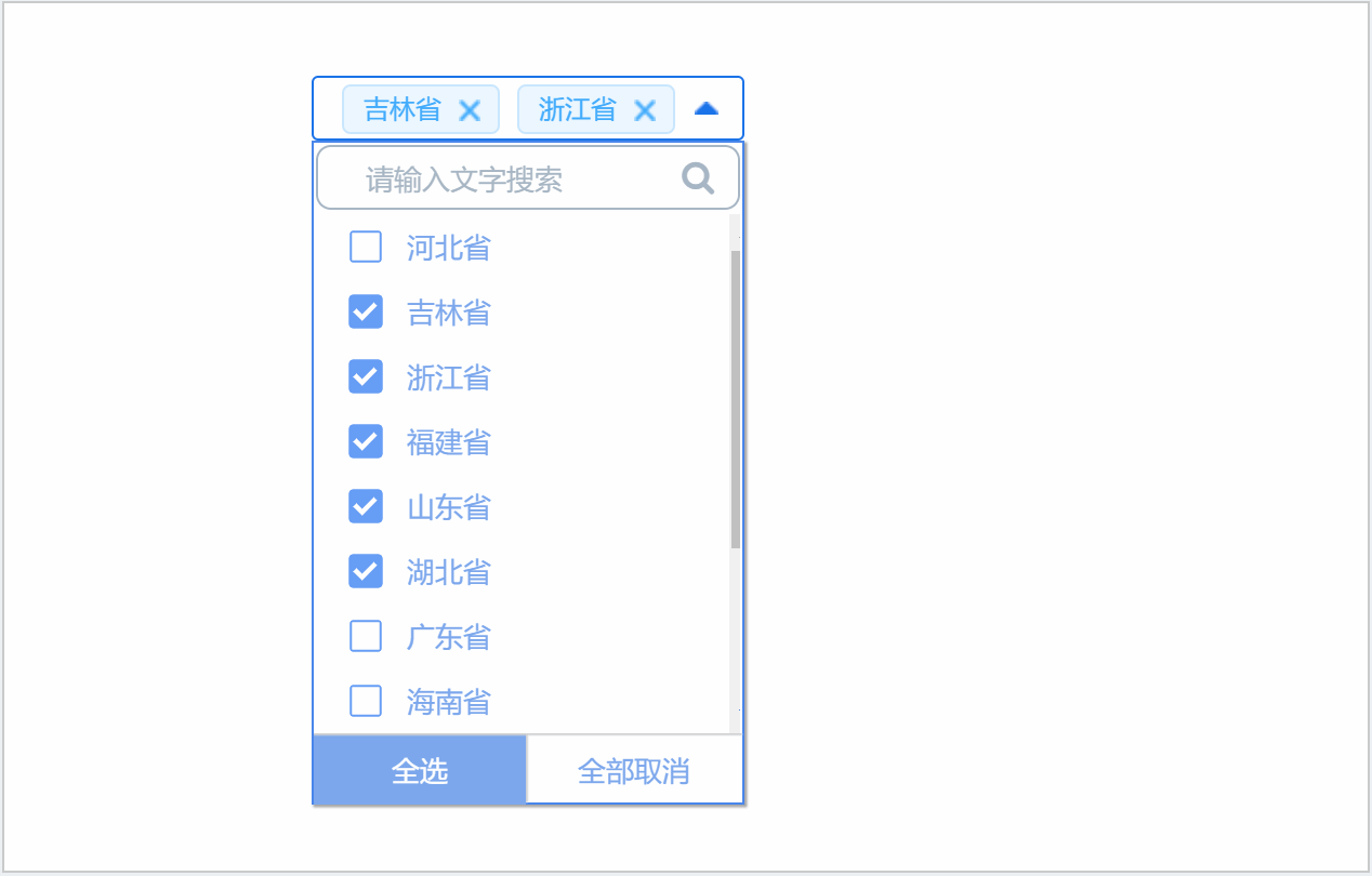 js下拉框/js下拉框值怎么取值