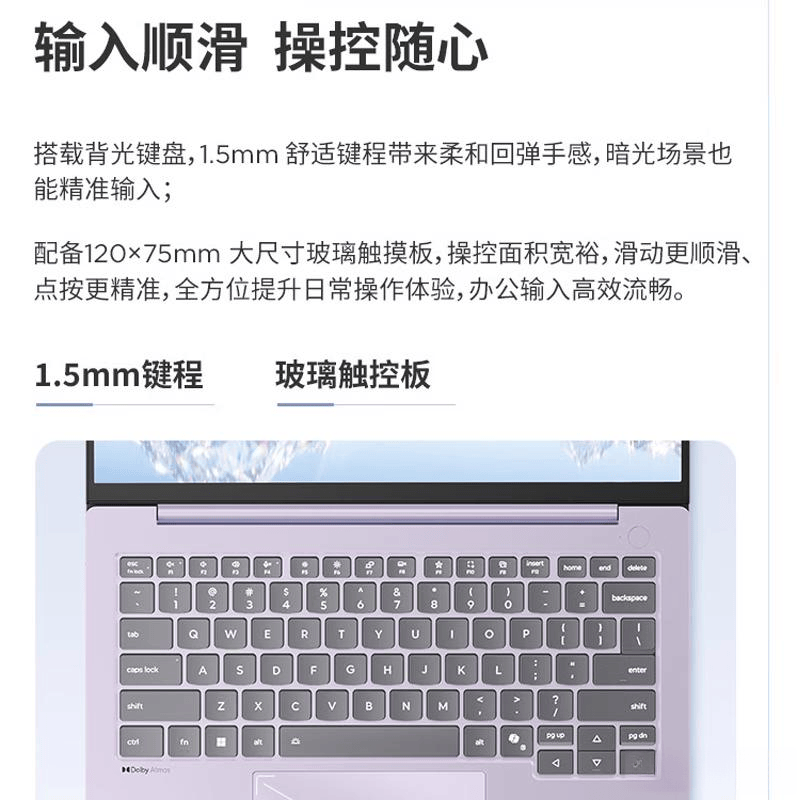 联想电脑售后客服人工电话/联想电脑售后电话人工服务热线