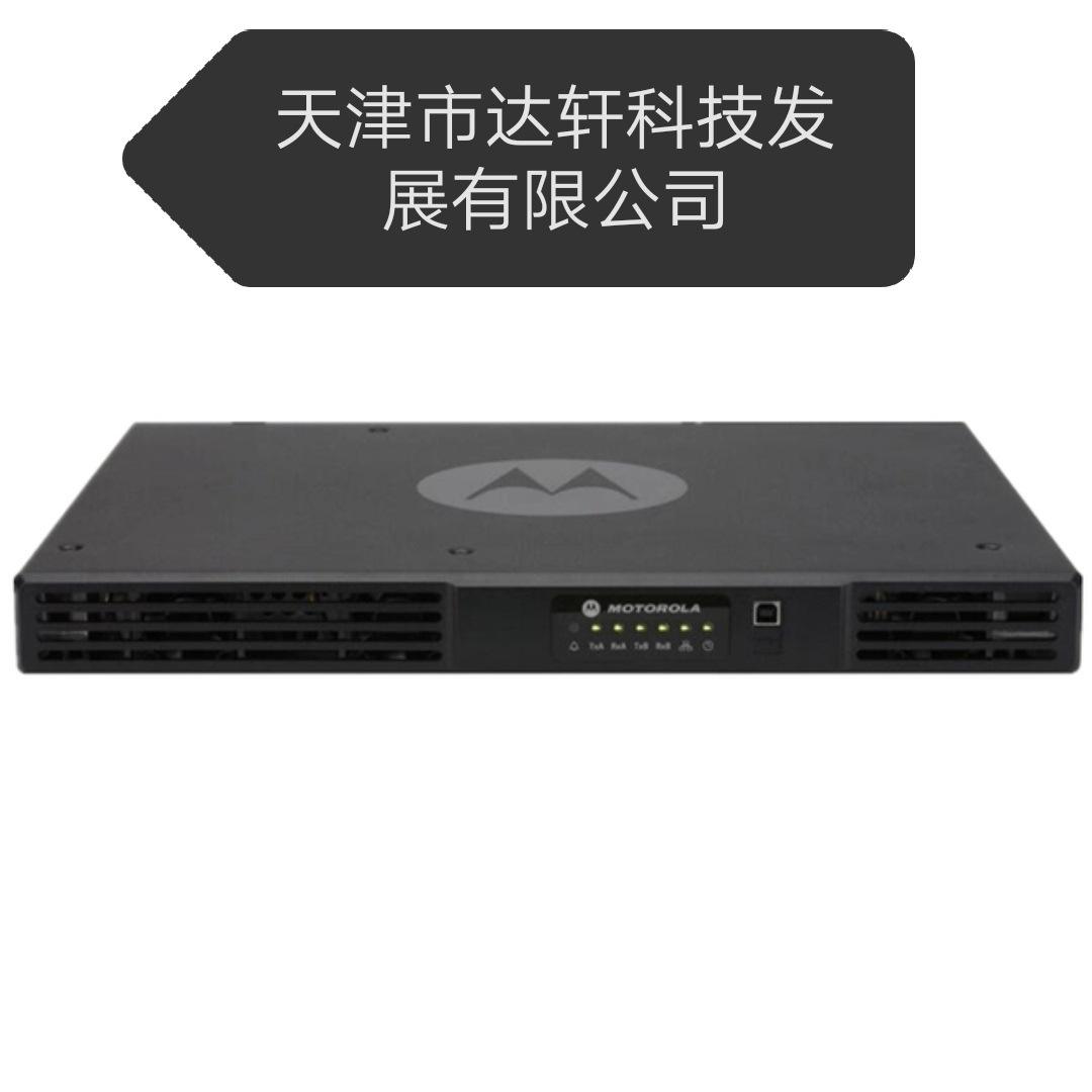 摩托罗拉售后服务中心电话（摩托罗拉售后服务中心电话兰州）