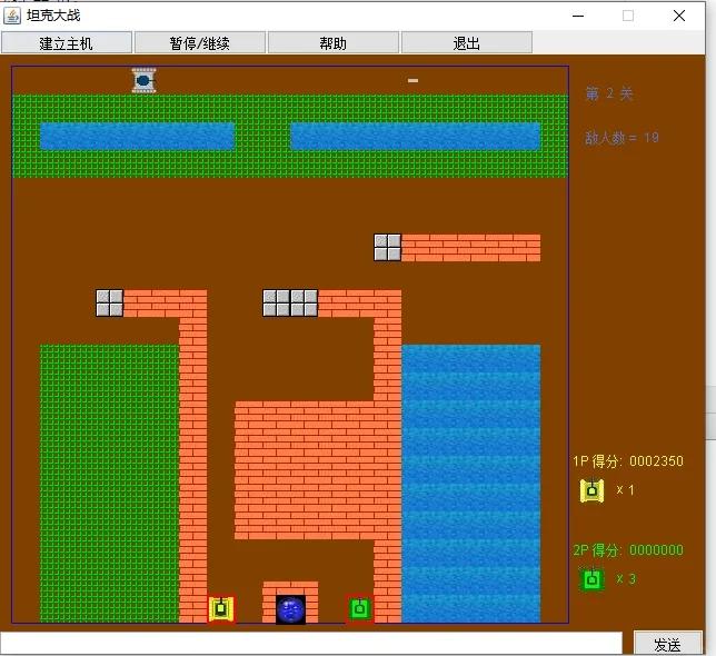 java简单小游戏源代码(java简单小游戏源代码大全) java简单小游戏源代码(java简单小游戏源代码大全)