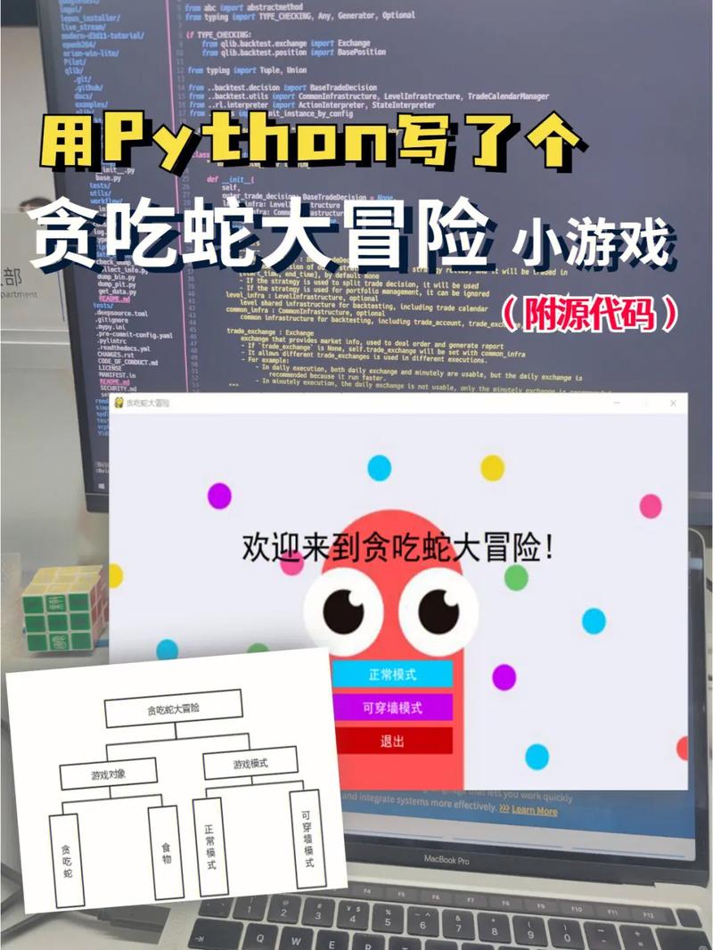 java简单小游戏源代码(java简单小游戏源代码大全) java简单小游戏源代码(java简单小游戏源代码大全)