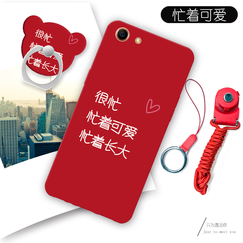 oppoa83t手机多少钱/oppoa83t手机多少钱一部 oppoa83t手机多少钱/oppoa83t手机多少钱一部