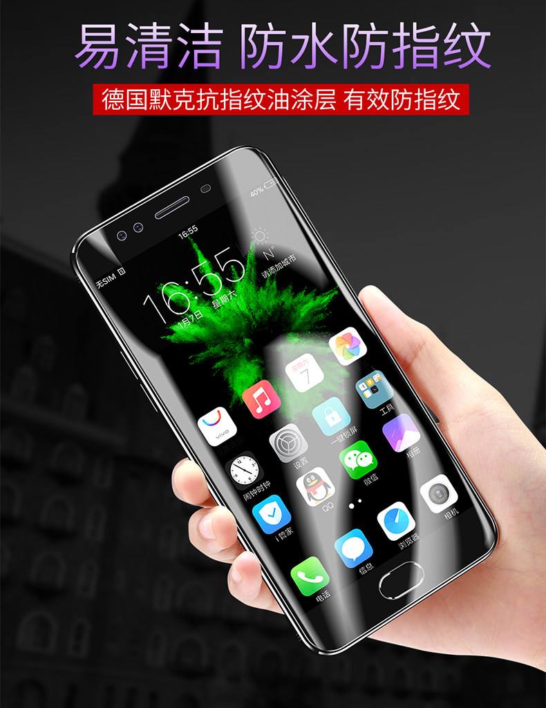 vivox9splus多少钱现在(vivox9splus现在多少钱一部) vivox9splus多少钱现在(vivox9splus现在多少钱一部)