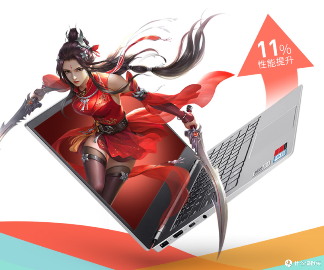 联想扬天v15值得买吗/联想扬天v15大概多少钱