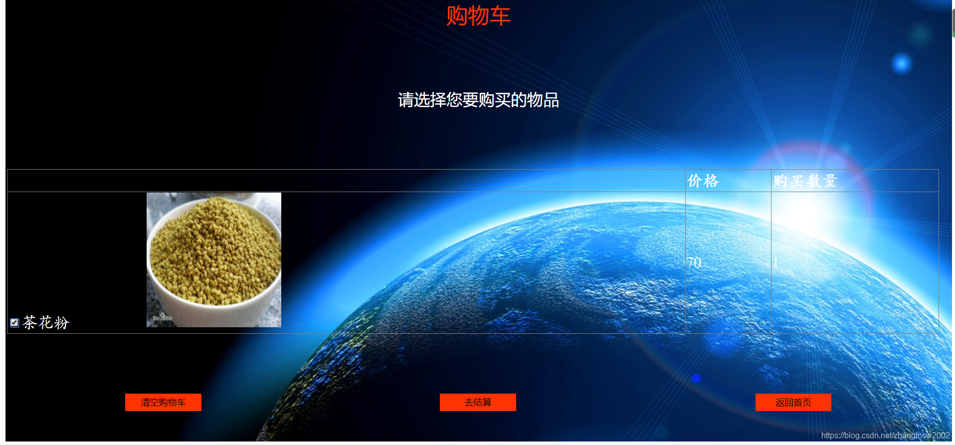 【汽车asp是什么功能,汽车asp是什么功能介绍】 【汽车asp是什么功能,汽车asp是什么功能介绍】