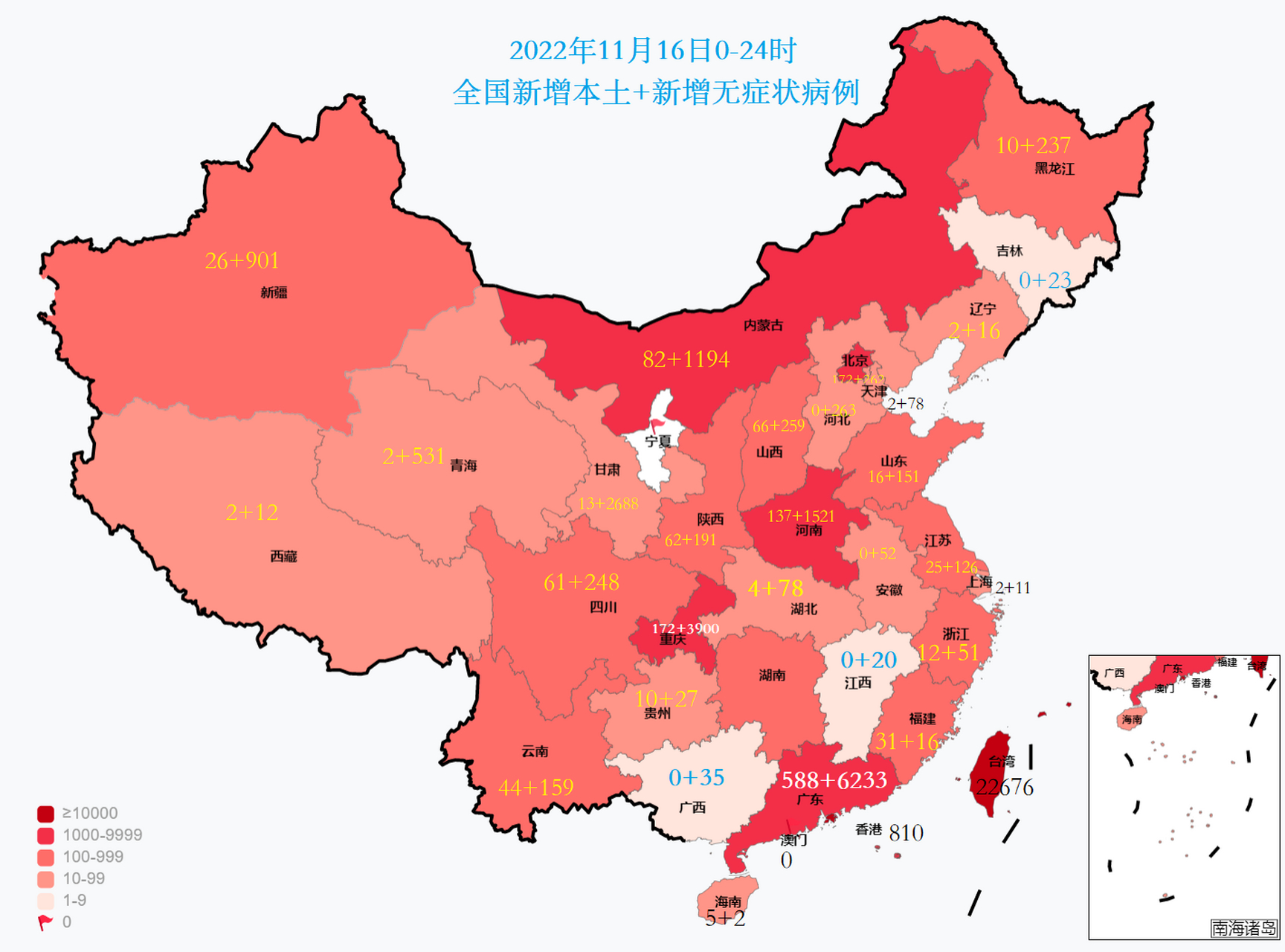 全国疫情高中低风险地区名单/全国疫情高中低风险地区名单最新 全国疫情高中低风险地区名单/全国疫情高中低风险地区名单最新