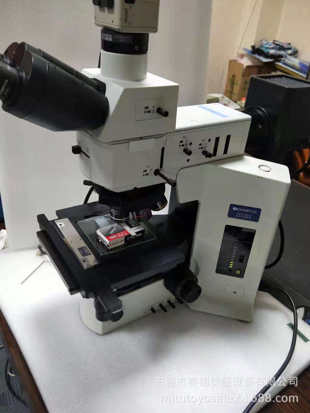 奥林巴斯显微镜(奥林巴斯显微镜官网中国) 奥林巴斯显微镜(奥林巴斯显微镜官网中国)