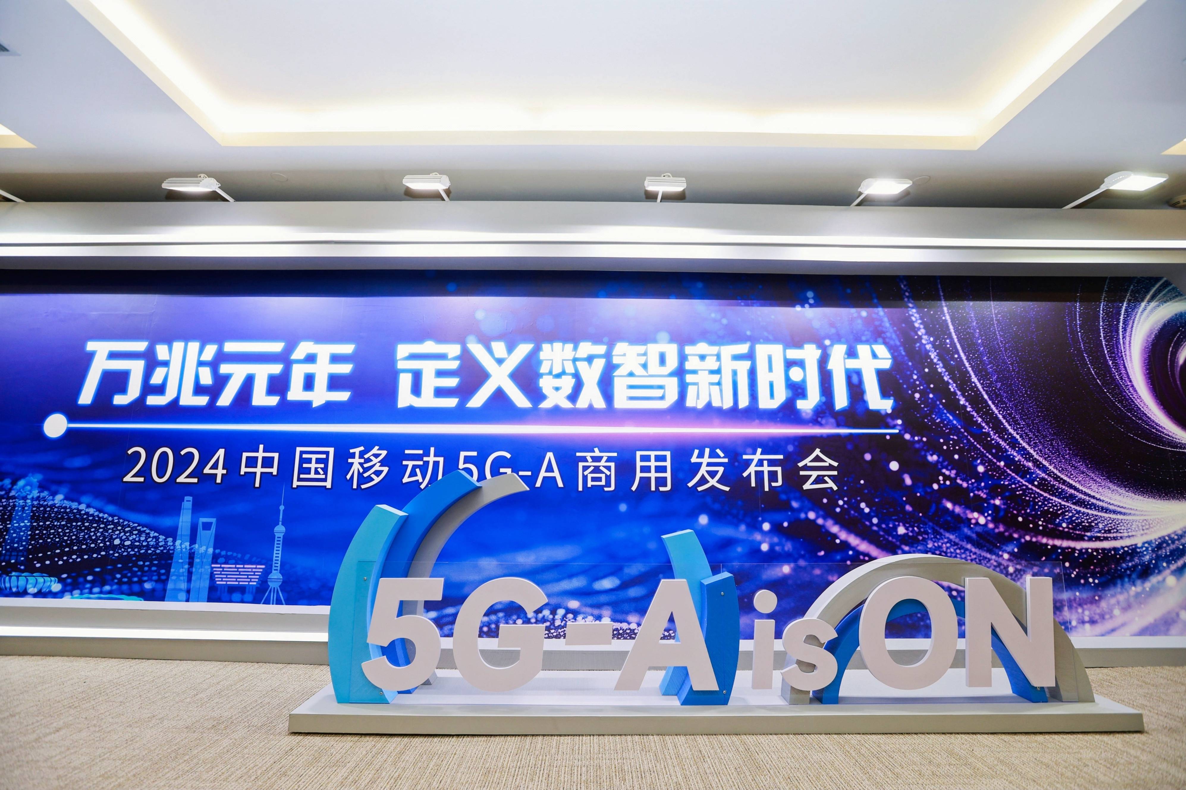 5g手机什么时候上市/5g手机是哪一年上市的