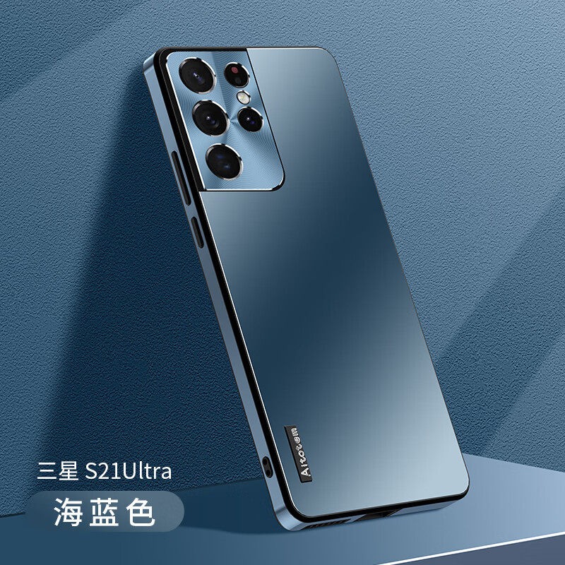 三星s21ultra（三星s21ultra屏幕有绿线）
