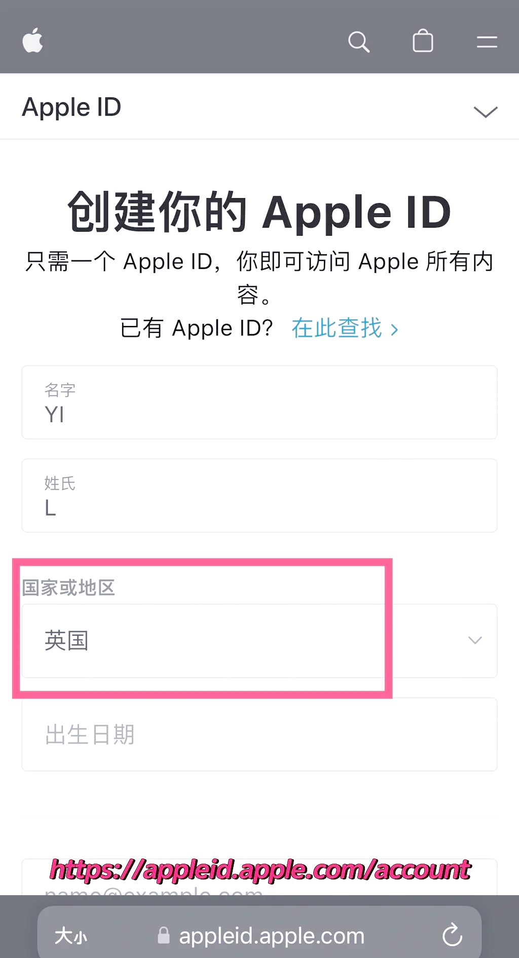 【官网苹果官网入口,官网苹果官网入口苹果18】