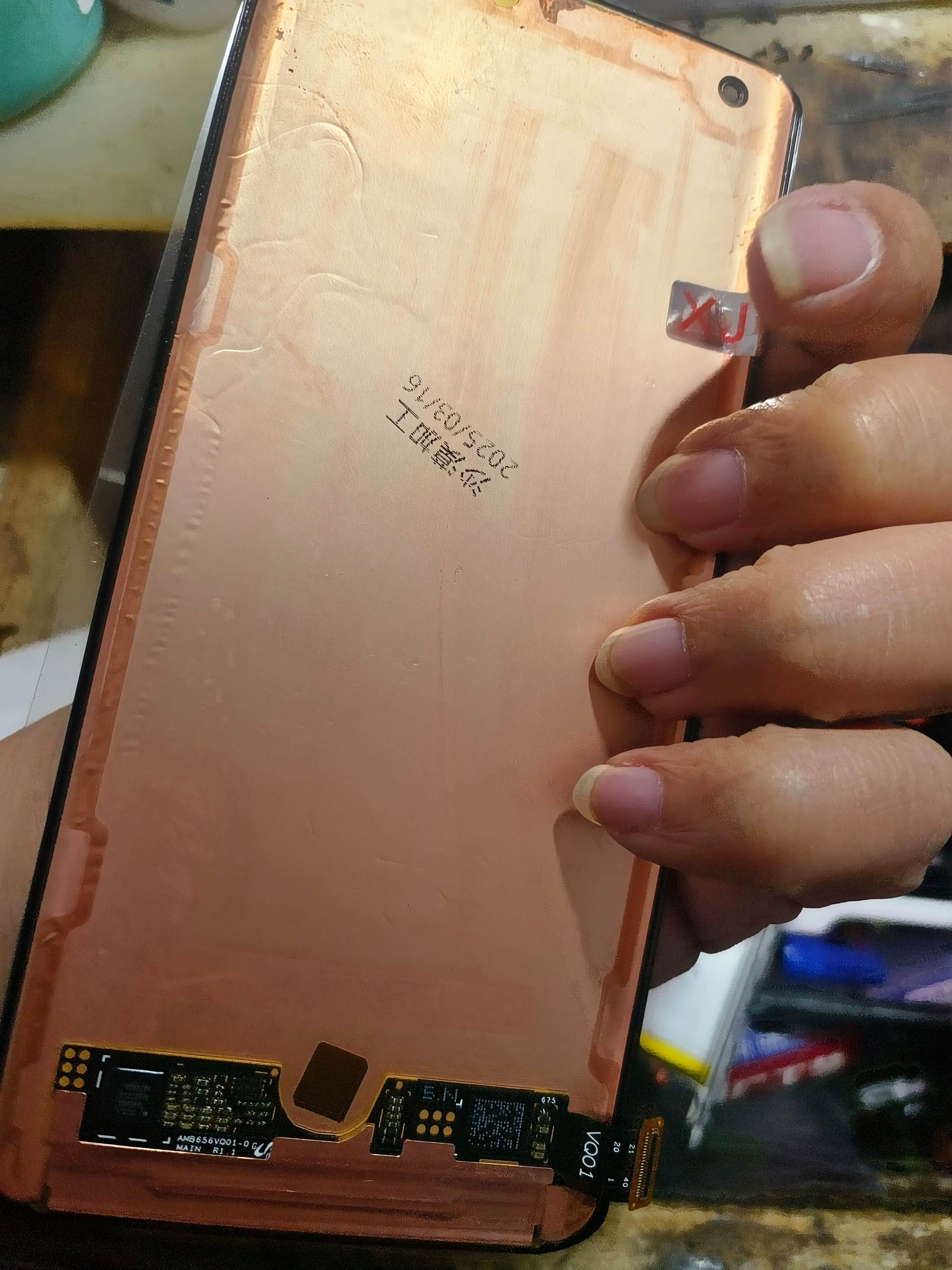 【vivox100u的屏幕是哪家的,vivox100ultra用的哪家屏幕】