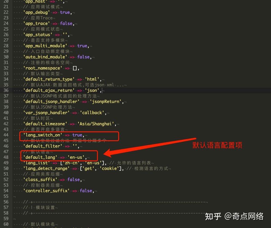 【php语言教程,php语言菜鸟教程】