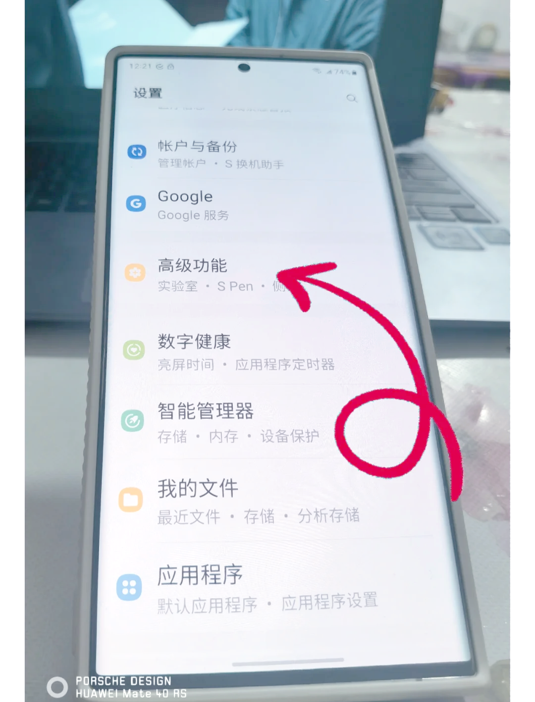 【三星手机怎么直接刷机,三星手机怎么刷机解锁视频教程】 【三星手机怎么直接刷机,三星手机怎么刷机解锁视频教程】