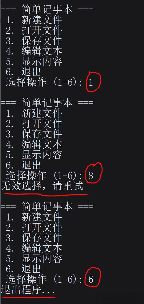 指针函数c语言/c语言指针作为函数参数怎么写 指针函数c语言/c语言指针作为函数参数怎么写