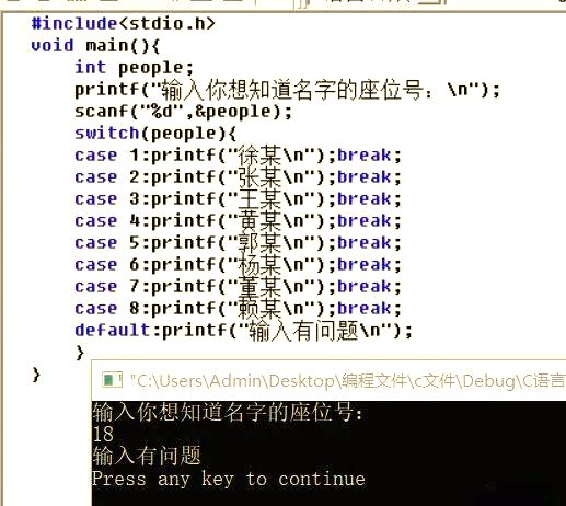 【switchcase用法举例,switchcase后面可以写判断吗】