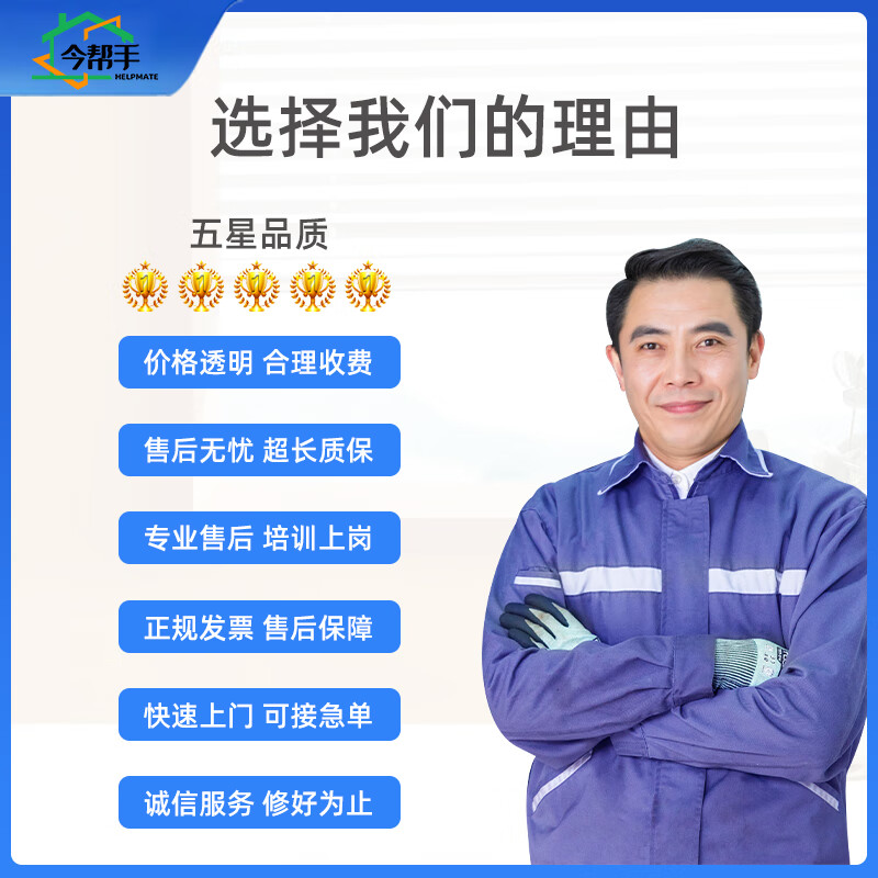 【联想笔记本回收官网,联想笔记本回收官网电话】