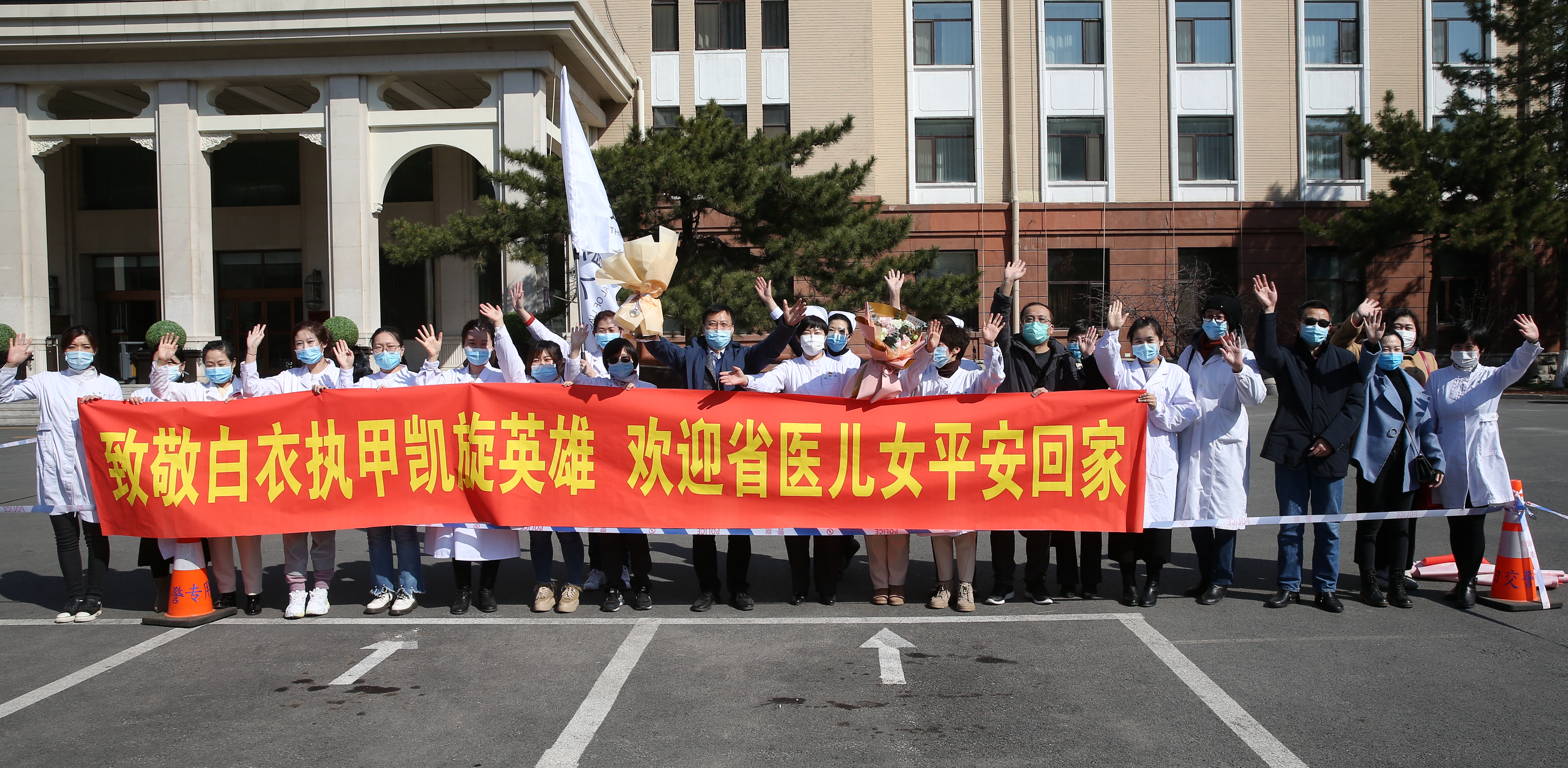 关于最新提示!来(返)沈人员请注意的信息