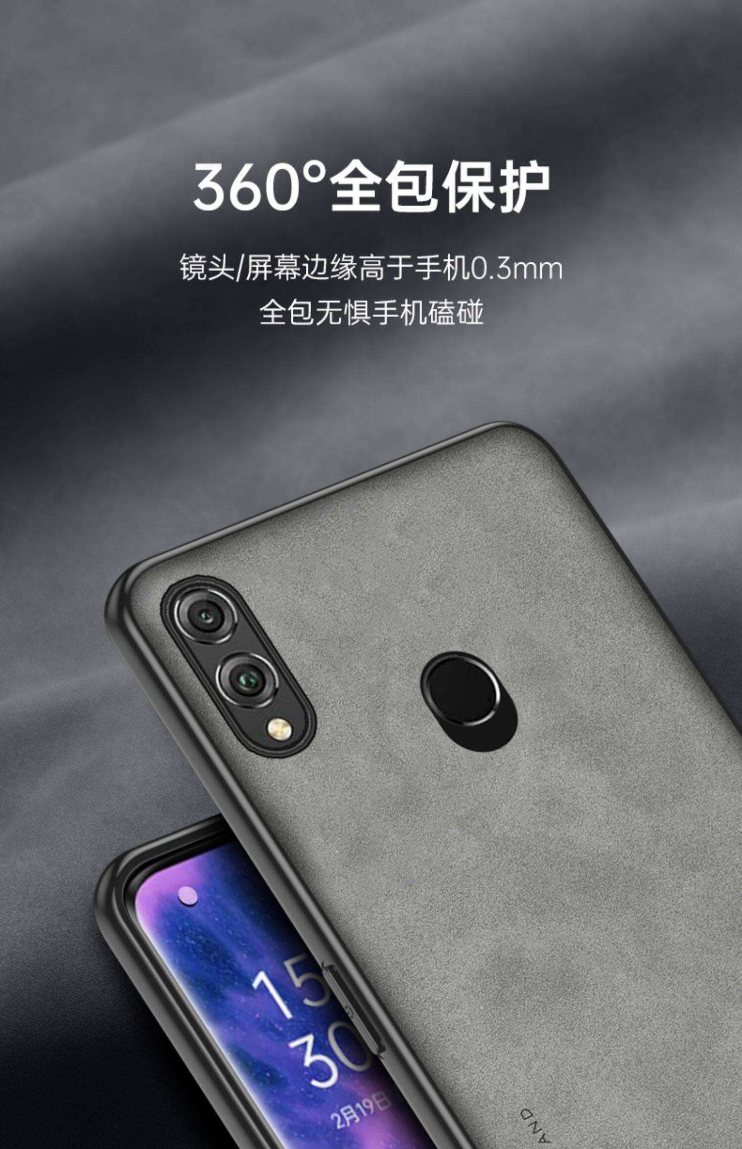 华为荣耀9x价格（华为荣耀9x价格多少）