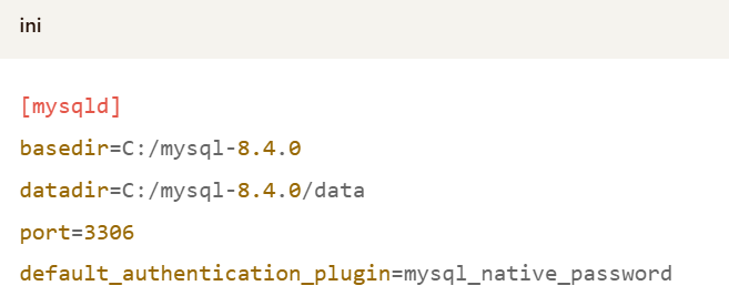 【mysql安装步骤,MySQL安装步骤8046】 【mysql安装步骤,MySQL安装步骤8046】