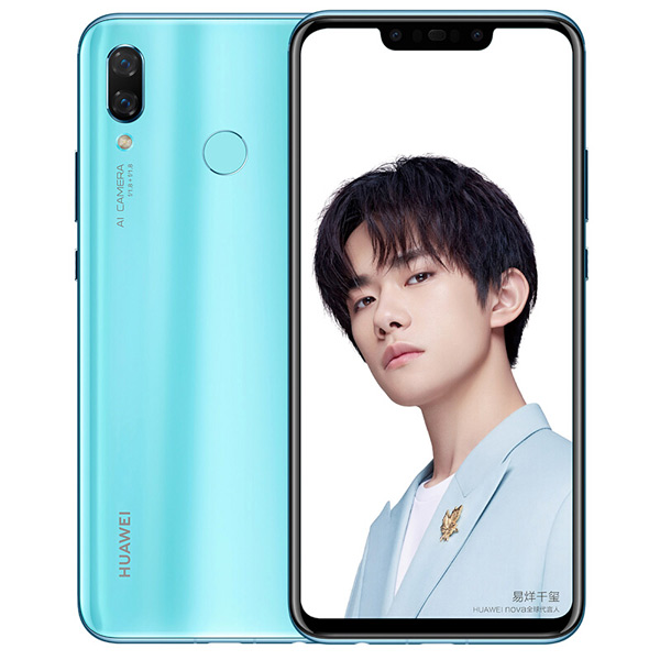 nova3参数/nova3e参数详细