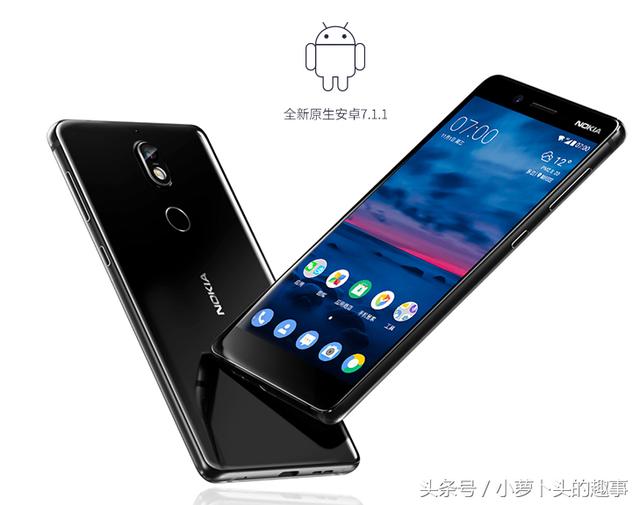 nokia7/nokia720p720p2018参数配置详情