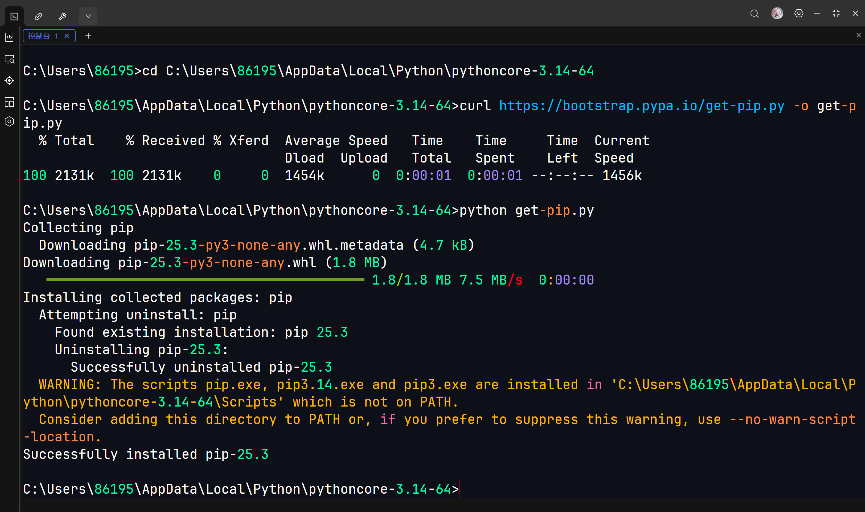 【python安装教程(非常详细),python安装教程Windows版本】 【python安装教程(非常详细),python安装教程Windows版本】