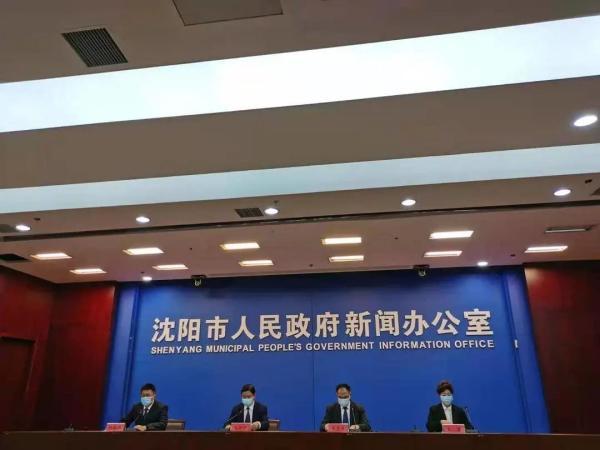 沈阳最新疫情又新增一例（沈阳最新疫情又新增一例了）