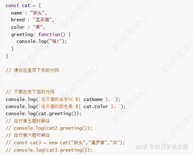 【深入javascript高级语法,JavaScript的语法有哪些特点】