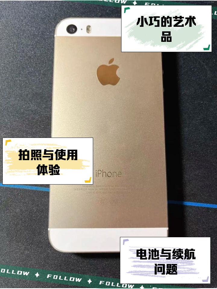 【iphone5s现在还能用吗2022,iphone5s 在2026年还能用吗】