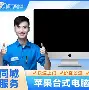 惠普打印机售后服务电话24小时（惠普打印机售后服务电话24小时热线）