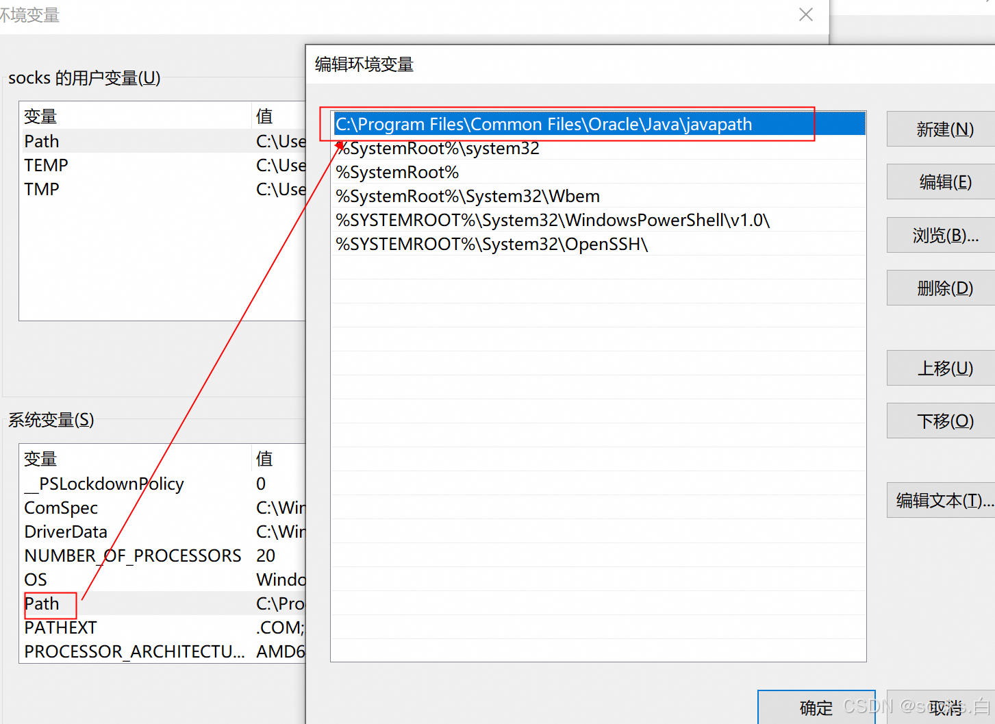 eclipse环境配置（eclipse环境配置连接浏览器运行）