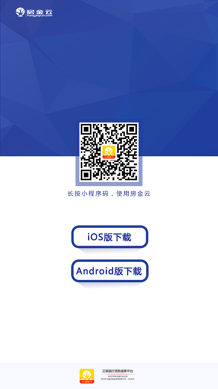 苹果应用市场下载安装（apple store官网入口）
