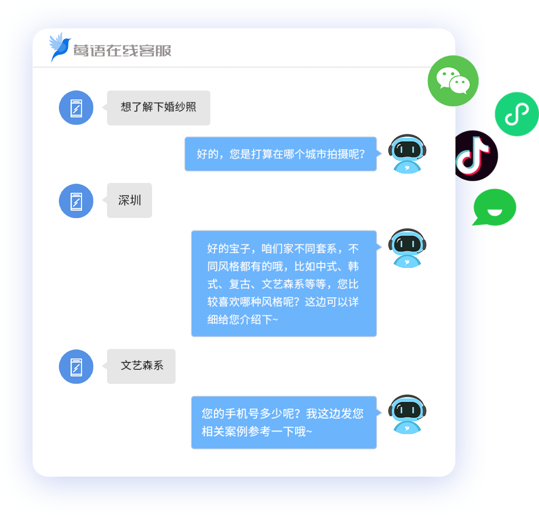 联想在线客服（联想在线客服怎么找）