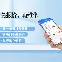 惠普打印机维修24小时上门/惠普打印机维修24小时上门多少钱 惠普打印机维修24小时上门/惠普打印机维修24小时上门多少钱