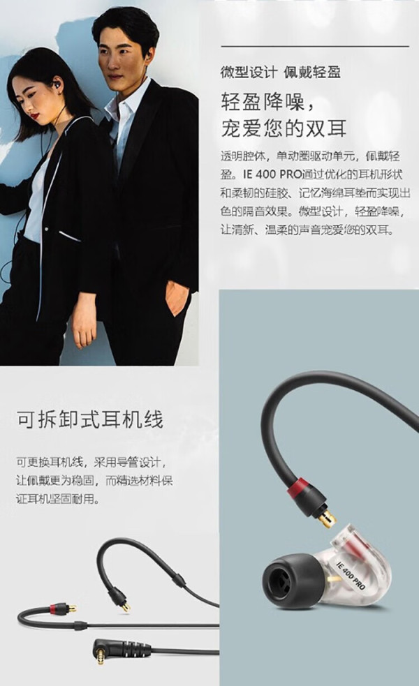 【森海塞尔官方网站,森海塞尔app官网下载】 【森海塞尔官方网站,森海塞尔app官网下载】