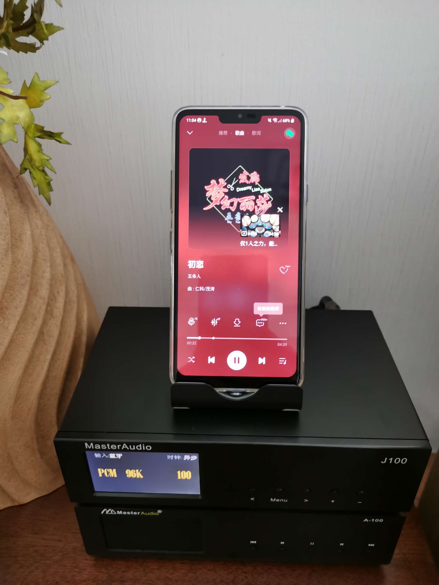 zx2和zx505/索尼zx2和zx505哪个好 zx2和zx505/索尼zx2和zx505哪个好