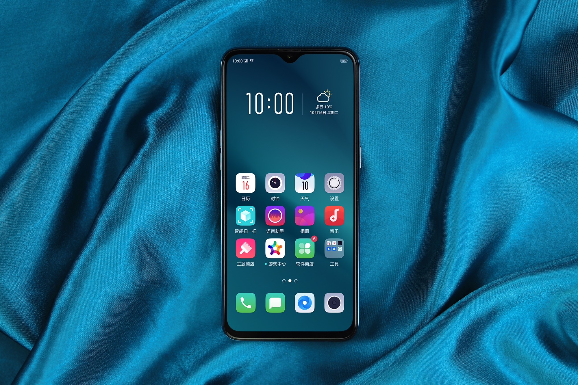 【oppor15x上市价格,oppoR15X上市价格多少】
