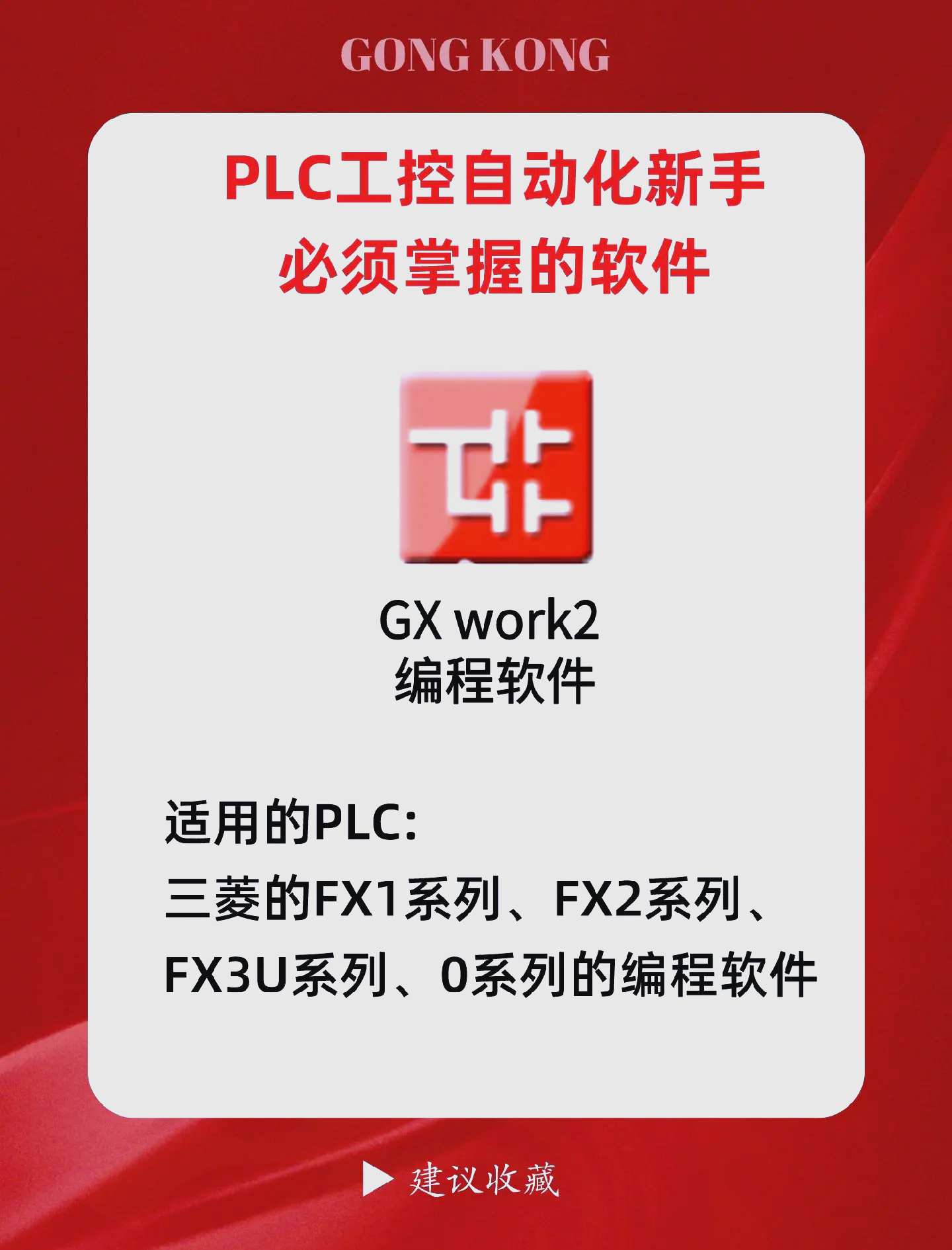 单片机c语言编程软件(单片机c语言编程软件有哪些) 单片机c语言编程软件(单片机c语言编程软件有哪些)