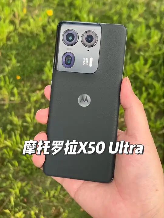 摩托罗拉的系统好用吗（摩托罗拉的手机系统怎么样）