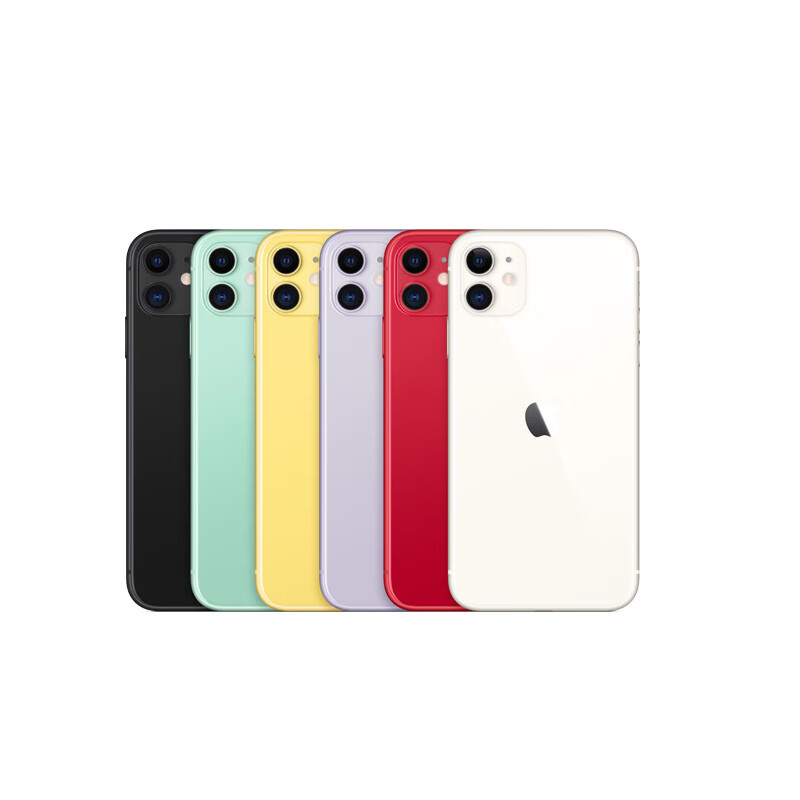 【iphone11promax价格,iphone11promax价格官网报价】