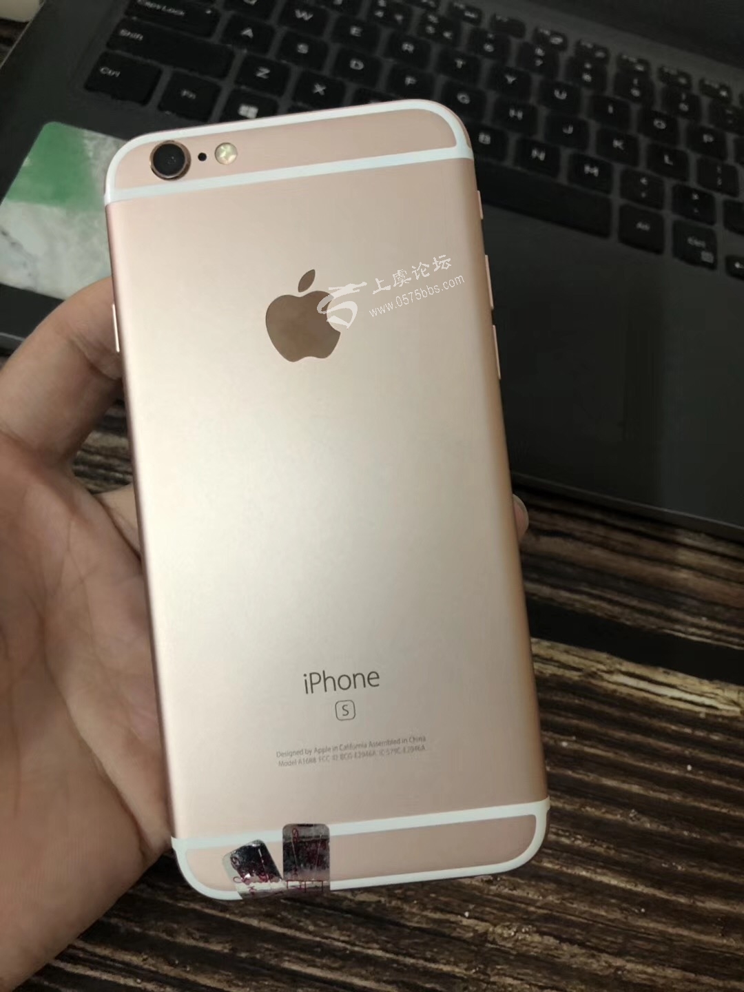 【iphone6s上市时间,iphone6splus上市时间】