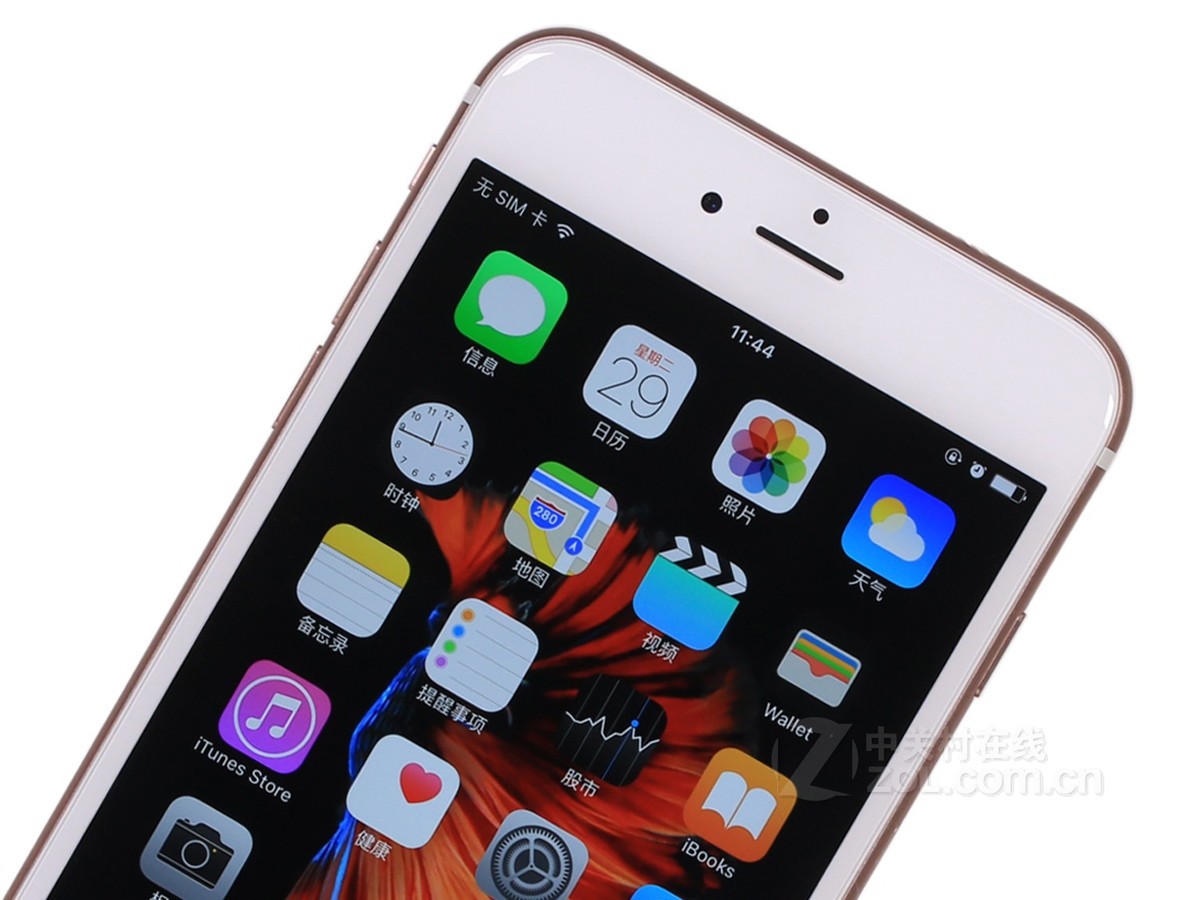 【iphone6s上市时间,iphone6splus上市时间】