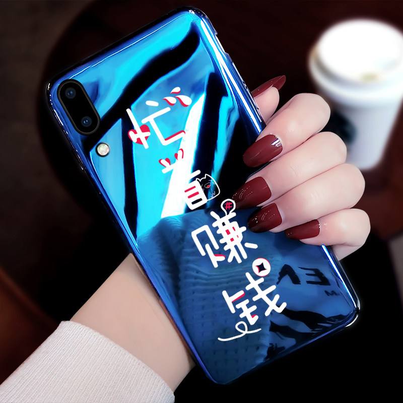 【vivoy85a多少钱,vivoy85a回收价格】