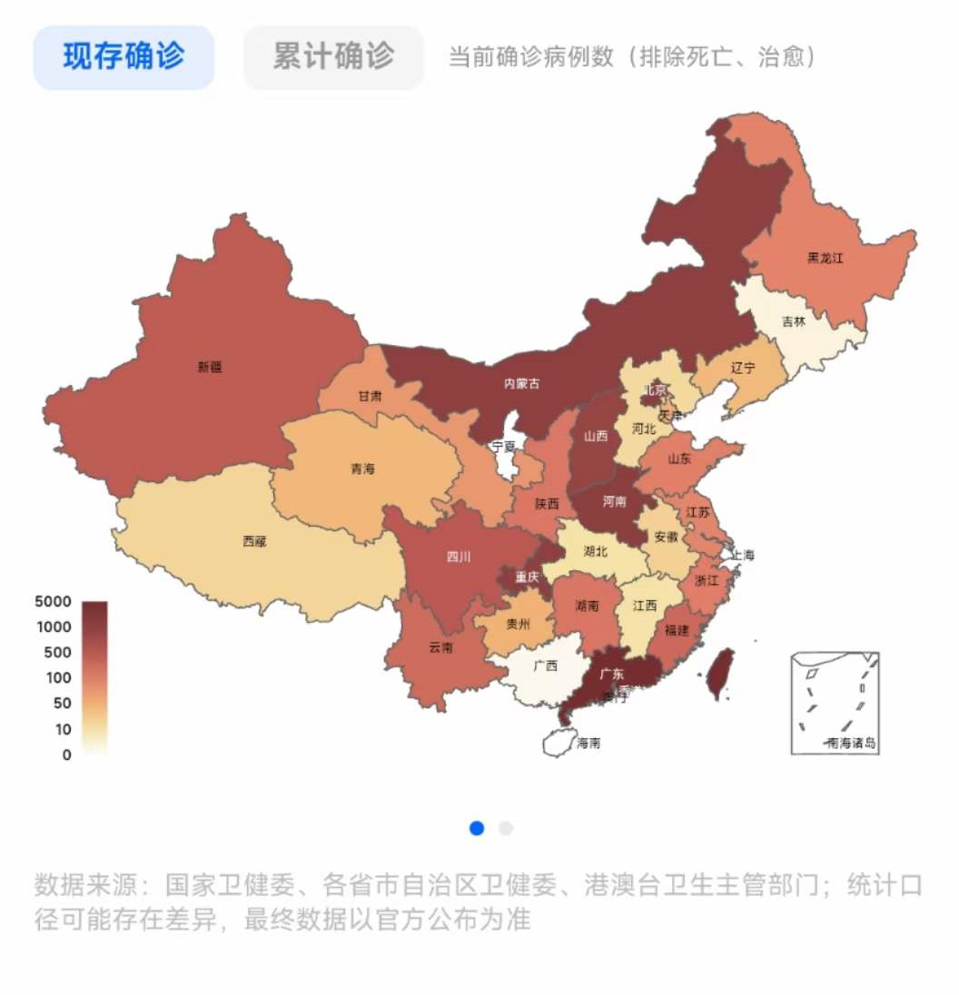 【广东新增本土确诊15例无症状5例,广东新增本土确诊15例无症状5例是哪里的】